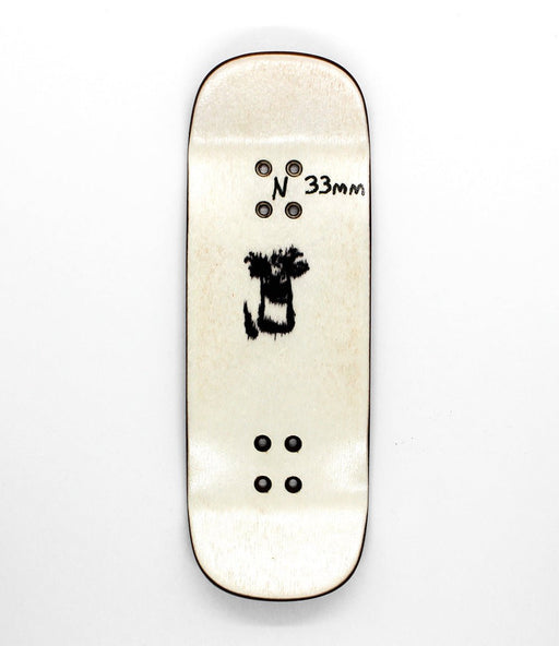 Clown clown fingerboard deck 33mm - Caramel Fingerboards - Fingerboard store