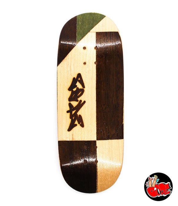 Code green/dark brown fingerboard split - ply deck 34mm - Caramel Fingerboards - Fingerboard store