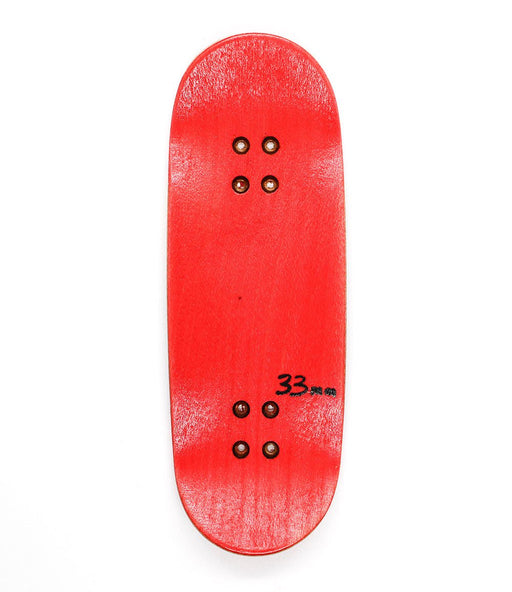 Code x Caramel punk fingerboard deck 33mm - Caramel Fingerboards - Fingerboard store