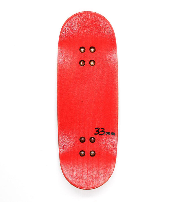 Code x Caramel punk fingerboard deck 33mm - Caramel Fingerboards - Fingerboard store