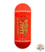 Horizon x Caramel red black label deck 34mm - Caramel Fingerboards - Fingerboard store