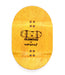 Oldwood x Caramel yellow fingerboard deck 70mm - Caramel Fingerboards - Fingerboard store